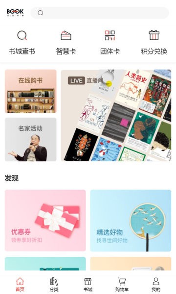 陈晋一：现在的战绩与赛季初目标有区别，困难期每个人要站出来